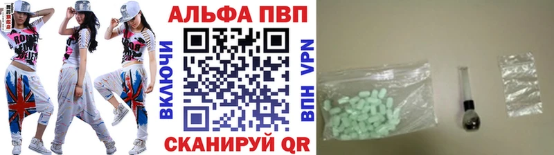 Купить закладки  Нолинск  Alpha PVP VHQ 