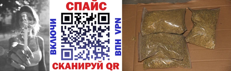 Бутират GHB  Купить  Нолинск 