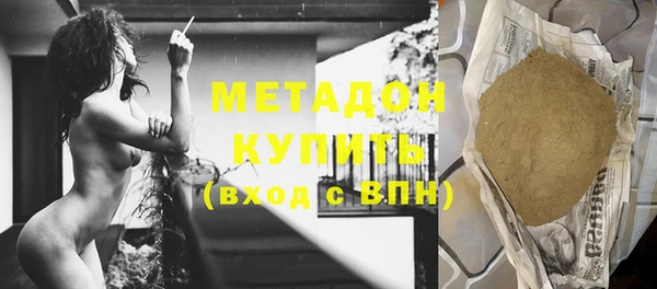 мескалин Кукмор