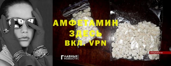 мескалин Кукмор