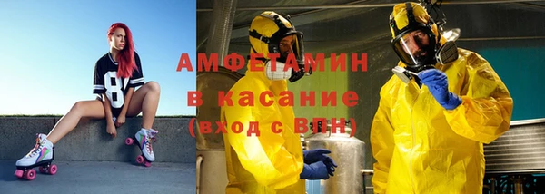 мескалин Кукмор