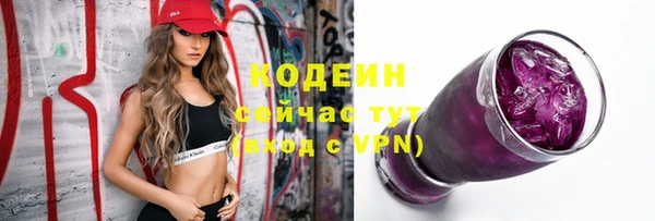 прущая мука Куйбышев