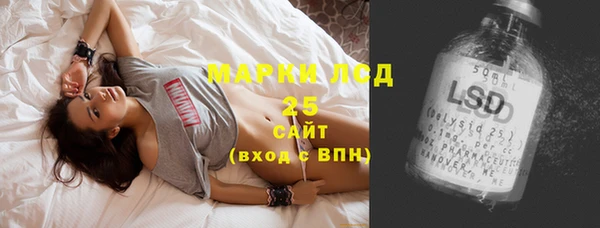 прущая мука Куйбышев