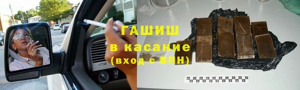 амфетамин Кулебаки