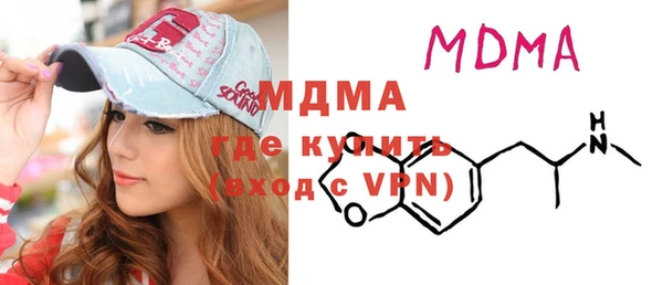 прущая мука Куйбышев