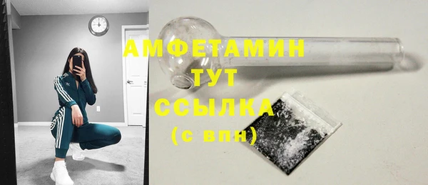 мескалин Кукмор