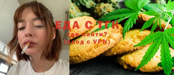 мескалин Кукмор