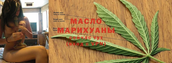 прущая мука Куйбышев