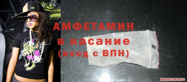 мескалин Кукмор