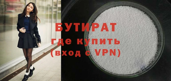 мескалин Кукмор