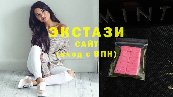 амфетамин Кулебаки