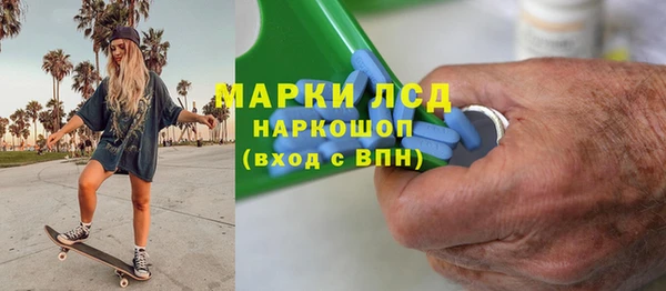 мескалин Кукмор