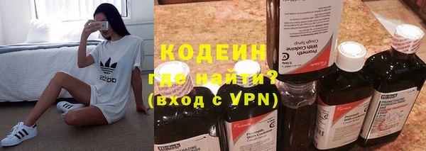 мескалин Кукмор