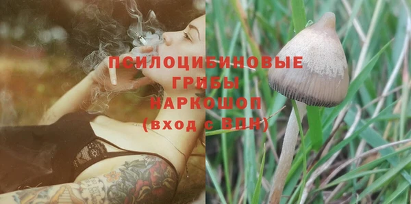 амфетамин Кулебаки