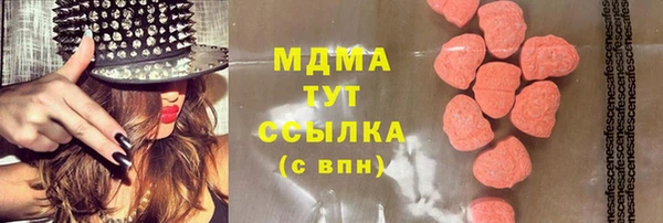 прущая мука Куйбышев