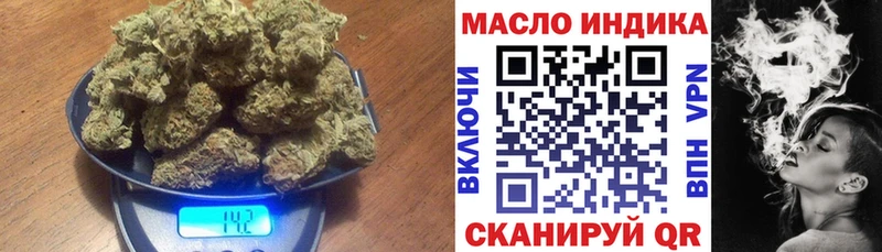 Купить закладки  Нолинск  Дистиллят ТГК вейп 